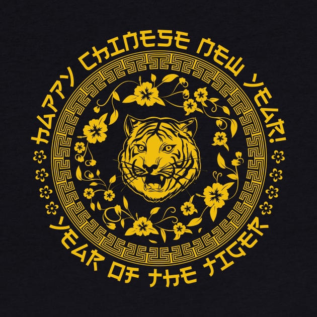 Year Of The Tiger by Bear Tees